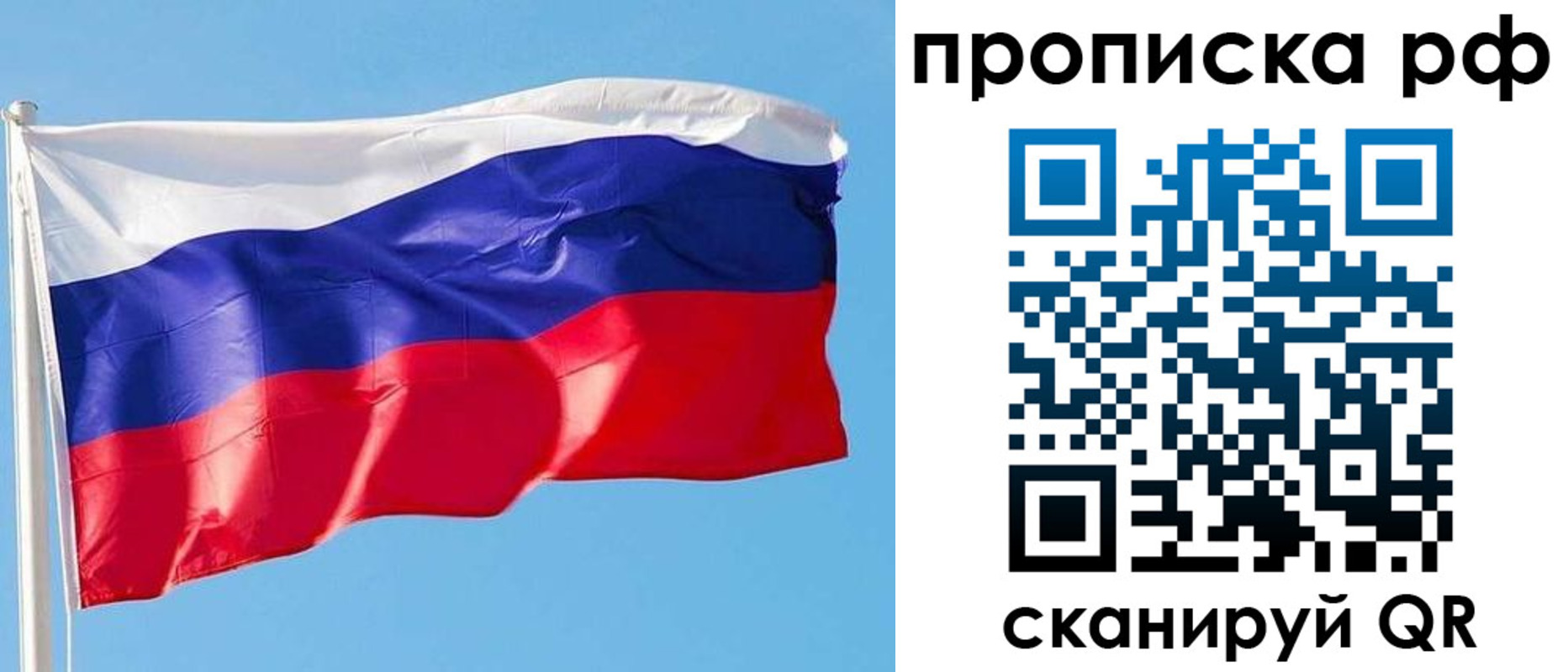 регистрация для дет. сада в Южно-Сухокумске